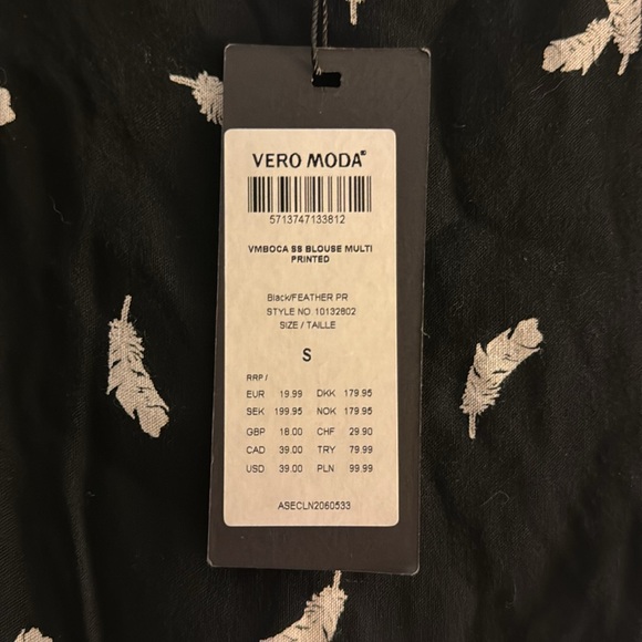 S Vero Moda - Picture 3 of 4